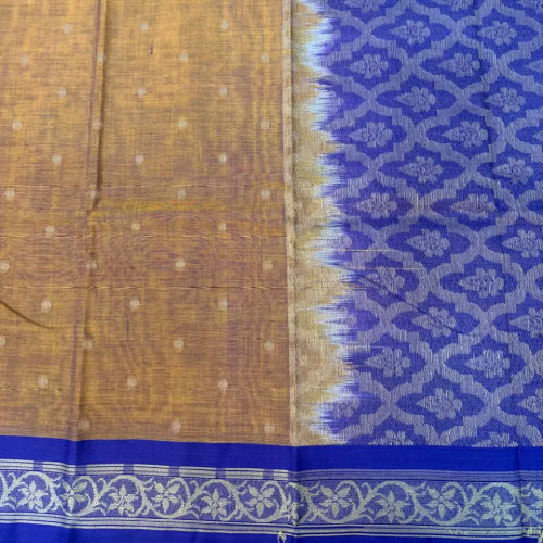 Shop Secondary Image Shop Secondary Image