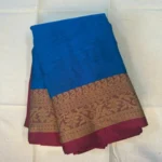 Elegant Blue Bengal Cotton Saree