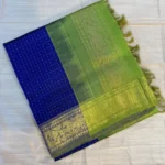 Silk Cotton Dual Tone Saree – Blue and Green with Gold Zari Pallu