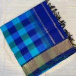 Elegant Dual Tone Silk Cotton Saree – Blue Body with Golden Zari Border