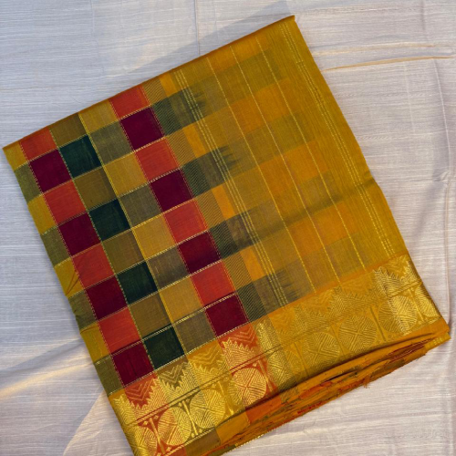 Shop Primary Image Shop Primary Image