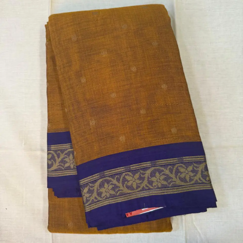 Shop Primary Image Shop Primary Image