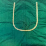 Emerald Green Minimal Zari Border Silk Cotton Blouse
