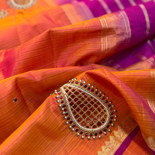 Shop Secondary Image Shop Secondary Image