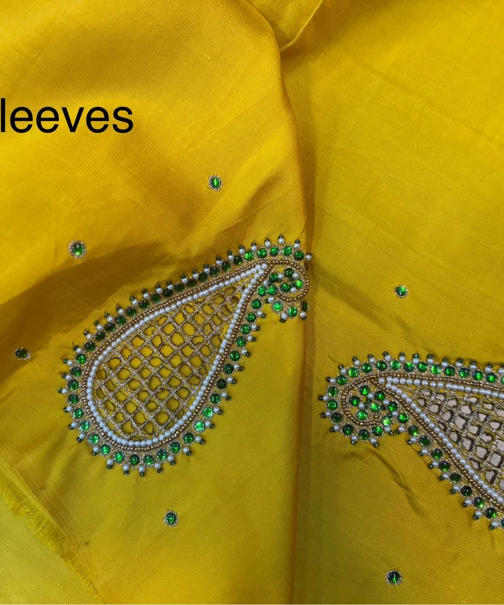 Shop Primary Image Shop Primary Image