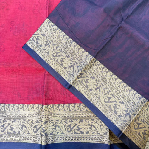 Shop Primary Image Shop Primary Image