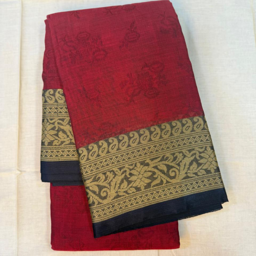 Shop Primary Image Shop Primary Image